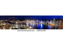 Stock-photo-hong-kong-night-view-in-panorama-159434195.jpg
