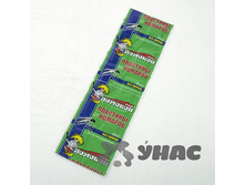 ������� ��������-�����.��� �400 �049 ��� 00010477 8,8���.jpg