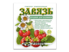 ������-������� �-�������� 2 � (�����) � 300 ��� 00038646 17,56 ���.