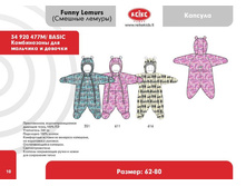 ���.34 920 2389�.+%