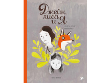 �����, ���� � �.jpg