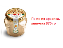 ����� �� �������, ������a 370 ��. ���� 220 �