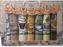 �������� ��������� �������� ������� Dinosti.jpg