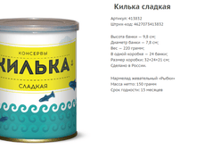 ������ �������.png