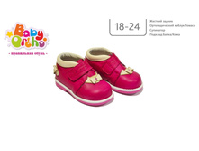 ������ No5 ���� 2