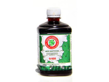 ������� ���� ������ 500�� ��� 00046039 142,31 ���.