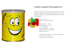 ����� ������� �������������.png