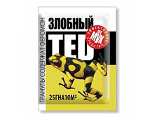 ������� ��� 25� �� ��� (�� 10�3) �-80�� ��� 00068820 55,00 ���.