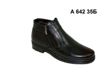 1550�. � 642 35� (�� �����)