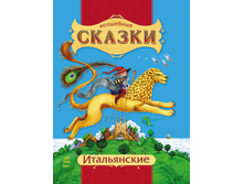 ��������� ������.