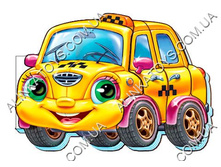 ����� " �������� ������� ����" ���� 65�