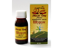 ������ ����������� ����� "�����" ����� ����, ����