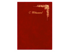 ����� ��������� � �������, ��������.�������: 2032.�-303 335,61 �