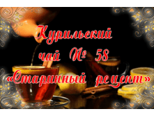 №58 ��� ��������� ������ (�����������������).png