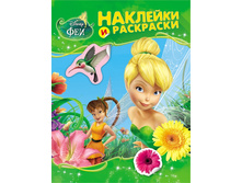 ������ ������. �������� � ��������� ��� ���.25168 85�.jpg