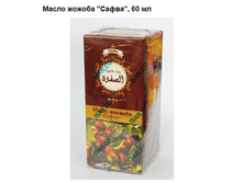 ����� ������ �����, 60 ��, ����