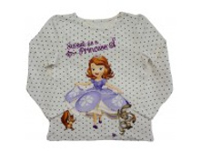 ����� ��� ������� Ministars �������: �-1735