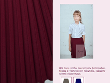 ���� 0317 (����: �����) 950 �.