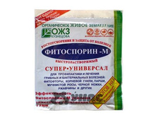 ����������-� (����� 200 �.) (�40) ��� 00004455 35,50���.jpg