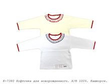 �������� �-7380.jpg