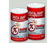 ����-��� ��-�� �� �������� 300� ����� (4) ��� 00078464 269,20���..jpg