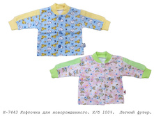 �������� �-7443.jpg