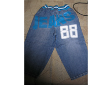 ������ ������ �����.