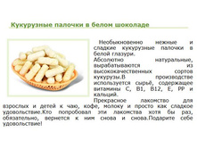 ���������� ������� � ����� ��������.JPG