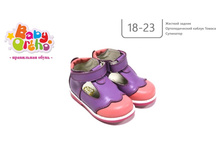 ������ No13 ������� 2