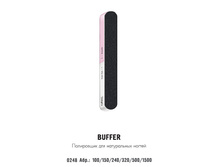 0248 ���������� ��� ����������� ������ (7-�� ���������) 30�.