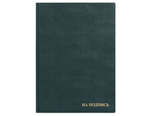 ����� «�� �������», 220�320 ��, �������.�������: 2032.��-208 162,30 �