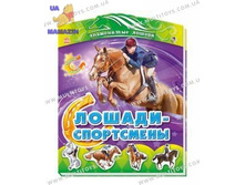 �����" ���������� ������"