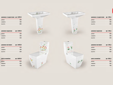 ����� lj.png