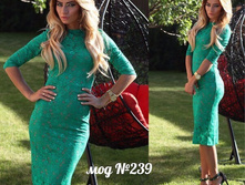 ������ ����� Ry239� ����� ����� ������ �������� S M L 1200���.jpg
