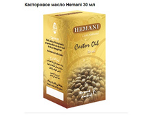 ���������� ����� ������, ���� 130=