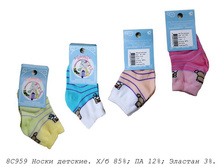 ����� ������� 8�959.jpg