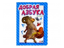 ������ ������. ���� 79�