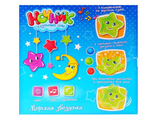 ������ ����������� ��������� ��� - ������� ��������� 597 ���.jpg