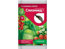 �������� 30� (�� ������,�������) ������ �150 ��� 00039062 16,00 ���.