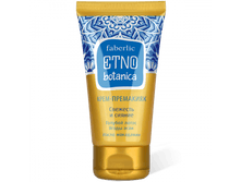 ���� ���-������ 20+ ����� ETNOBOTANICA