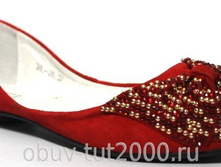 ������� IZEL (8) �������: 380-28 ������� 1350�