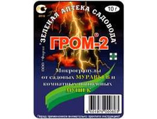 ����-2 10�� (�� �������� � �����) (�-�) �200 ��� 00017201 7,40���.jpg