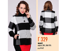 1050 ���.