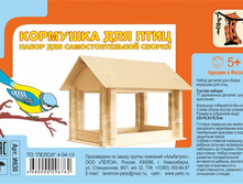 �������� ��� ���� ������.jpg