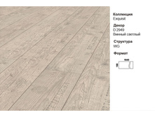 ��������� Exquisit  D 2949.  576� ��.�