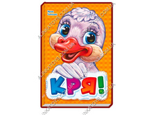 ����� "������ � �����������" ������, ���������� �� �������, �����