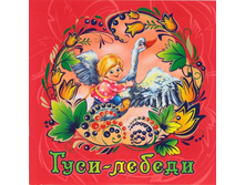 �������� ������. ���� ������.