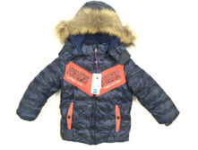 ������ �/� Wewins ������ ���. 14-18