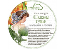 ���� ��� ��� �������� �����.jpg