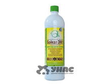 ������ ��-1 1� �20 ��� 00004733 127,50���.jpg